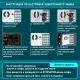 Сейф мебельный DASWERK (ДАСВЕРК) SC-170EL (170х230х170 мм), электронный замок, бежевый, 291340. Фото товара с разных ракурсов.