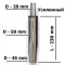 Длинный газлифт усиленный хромированный (Класс 3) главное фото в маленьком размере