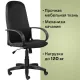 Кресло руководителя Praktik EX-279, ткань JP/кожзам, черное. Фото товара с разных ракурсов.