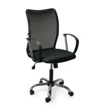 Кресло  "Spring MG-308", с подлокотниками, хром, ткань черная TW, 531403